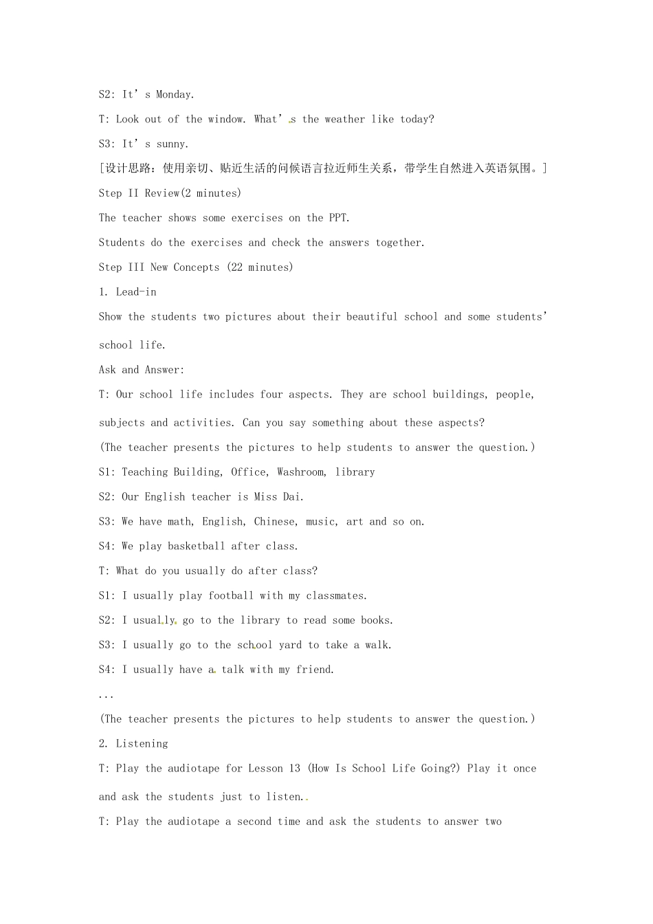 七年级英语下册 Unit 3 School Life Lesson 13 How Is School Going教案 （新版）冀教版-（新版）冀教版初中七年级下册英语教案_第2页