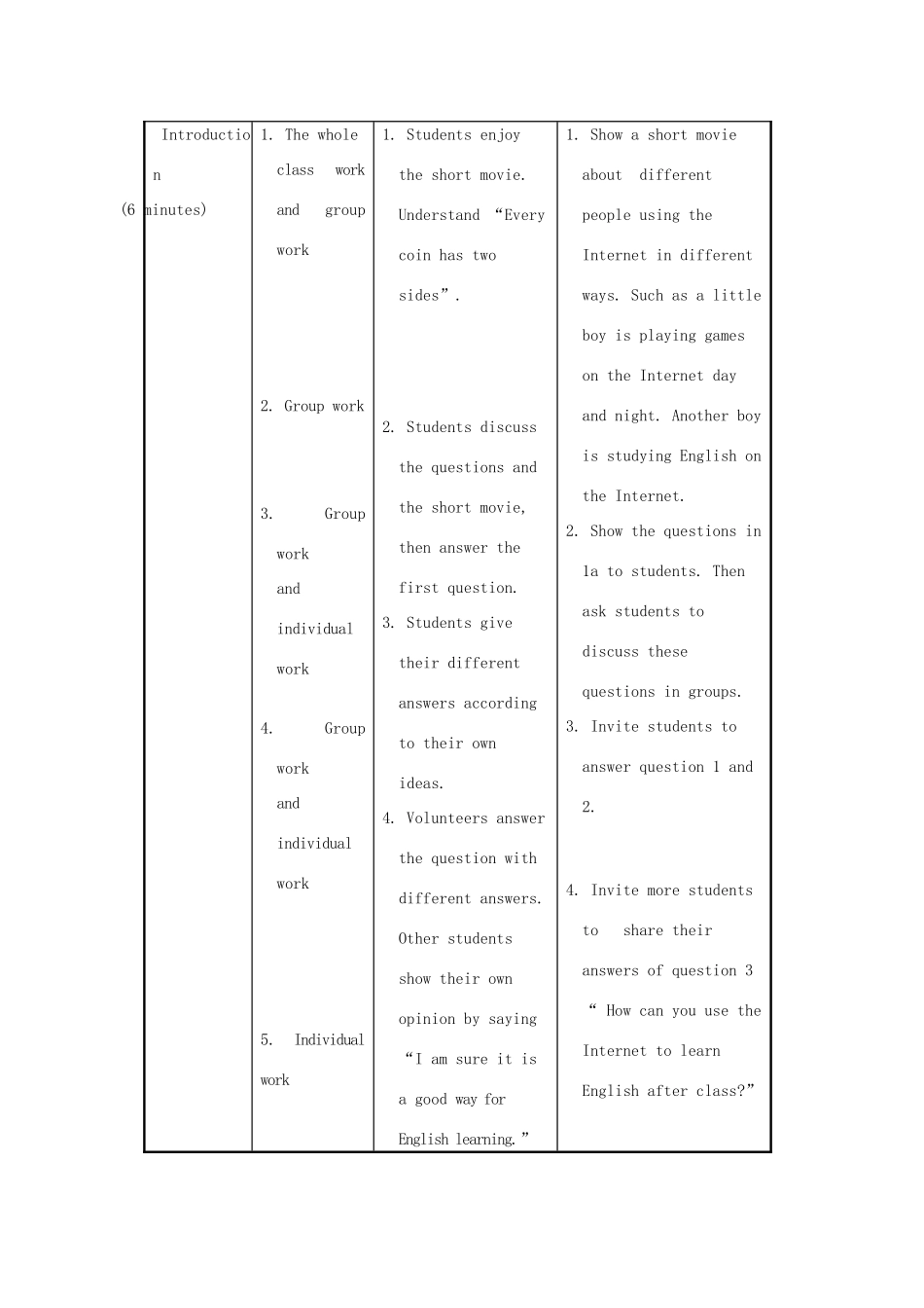 八年级英语上册 Unit 4 Our world Topic 3 The Internet makes the world smaller Section C教案 （新版）仁爱版_第3页