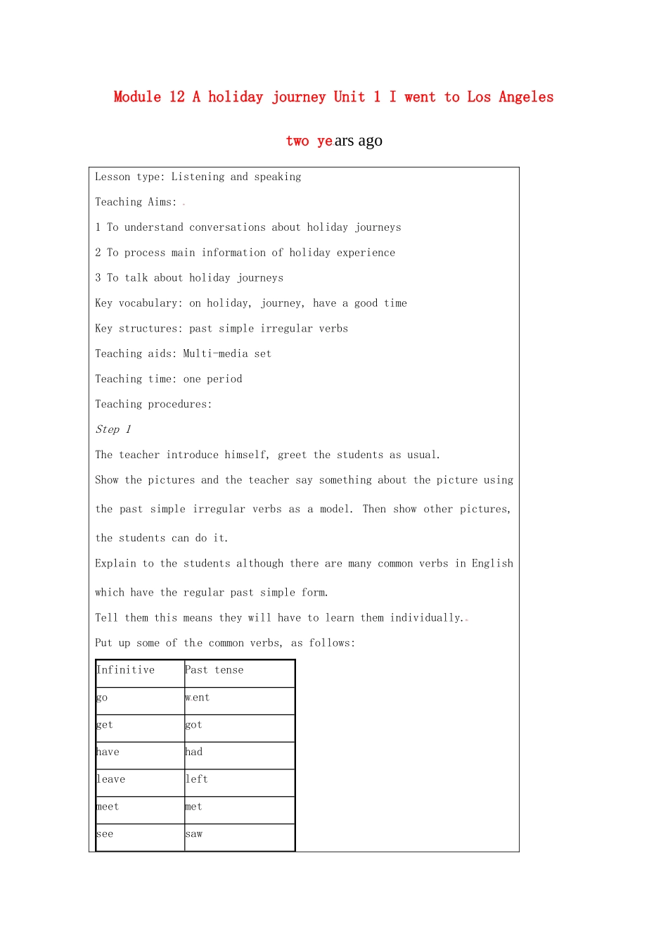 七年级英语下册 Module 12 A holiday journey Unit 1 I went to Los Angeles two years ago教案 外研版_第1页