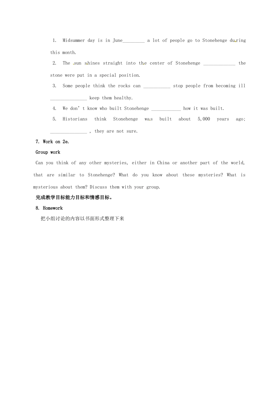 九年级英语全册 Unit 3 It must belong to Carla The Fourth Period教案 鲁教版五四制-鲁教版五四制初中九年级全册英语教案_第3页