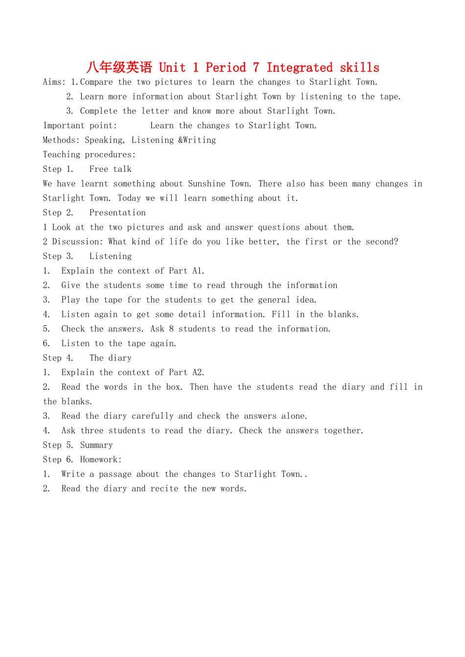 八年级英语 Unit 1 Period 7 Integrated skills_第1页