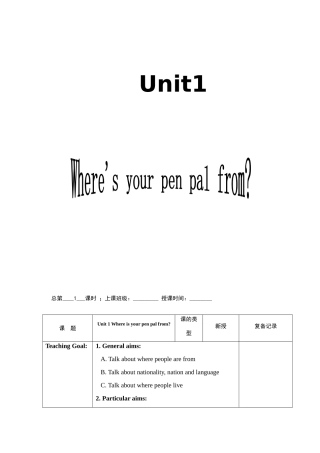 七年级英语Where's your pen pal from教案全国通用
