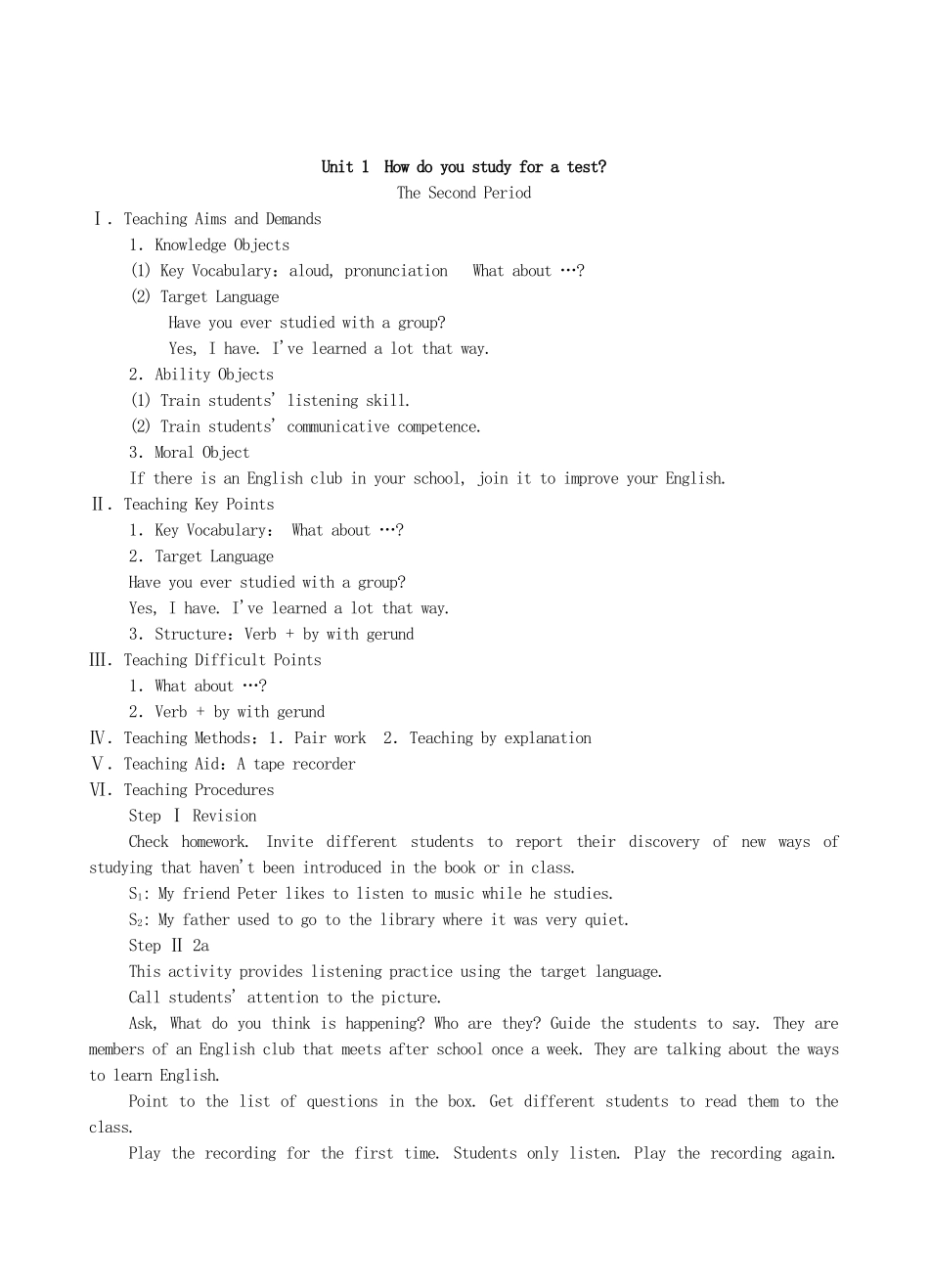 九年级英语全册 Unit 1 How do you study for a test？单元整理教案 人教新目标版_第3页