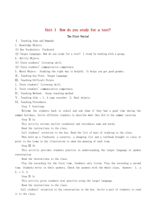 九年级英语全册 Unit 1 How do you study for a test？单元整理教案 人教新目标版