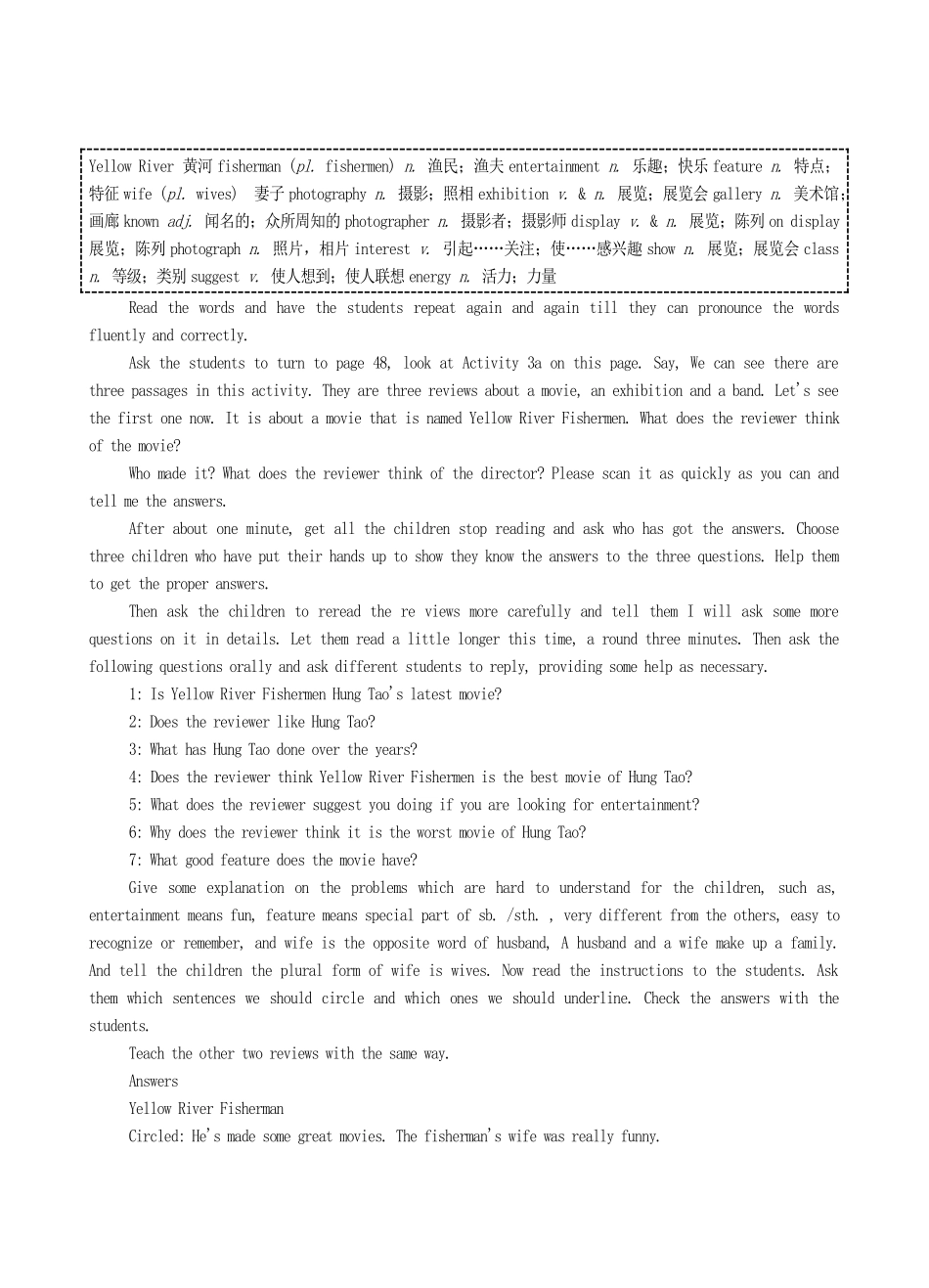 九年级英语全册 Unit 6 I like music that I can dance to The Fifth Period教案 人教新目标版_第2页