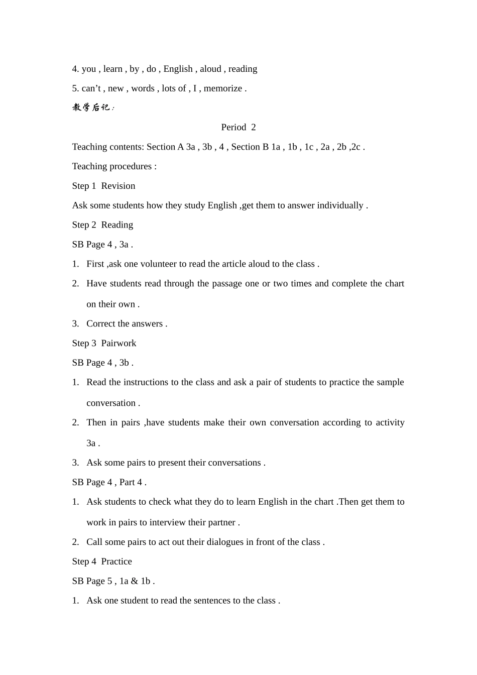 九年级英语 unit 1 How do you study for a test_ period2 教案人教版_第3页