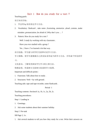 九年级英语 unit 1 How do you study for a test_ period2 教案人教版