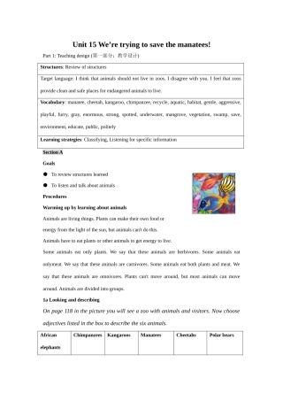 九年级英语新目标Unit 15教案