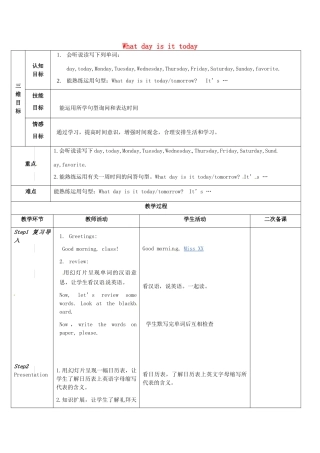 七年级英语上册 Starter Module 4 Unit 1 What day is it today教案 （新版）外研版-（新版）外研版初中七年级上册英语教案