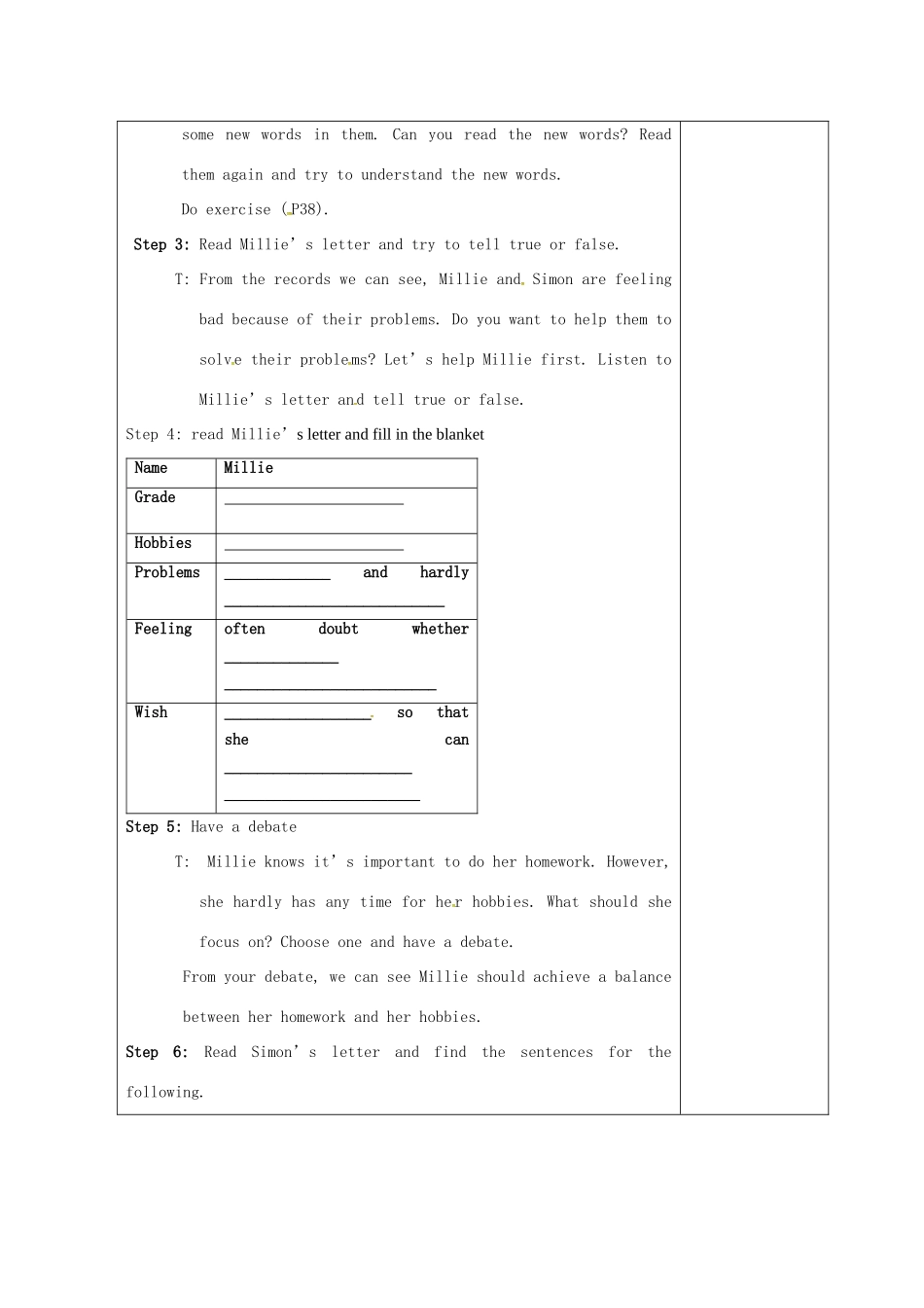 九年级英语上册 Unit 3 Teenage problems reading 1教案 （新版）牛津版-（新版）牛津版初中九年级上册英语教案_第2页