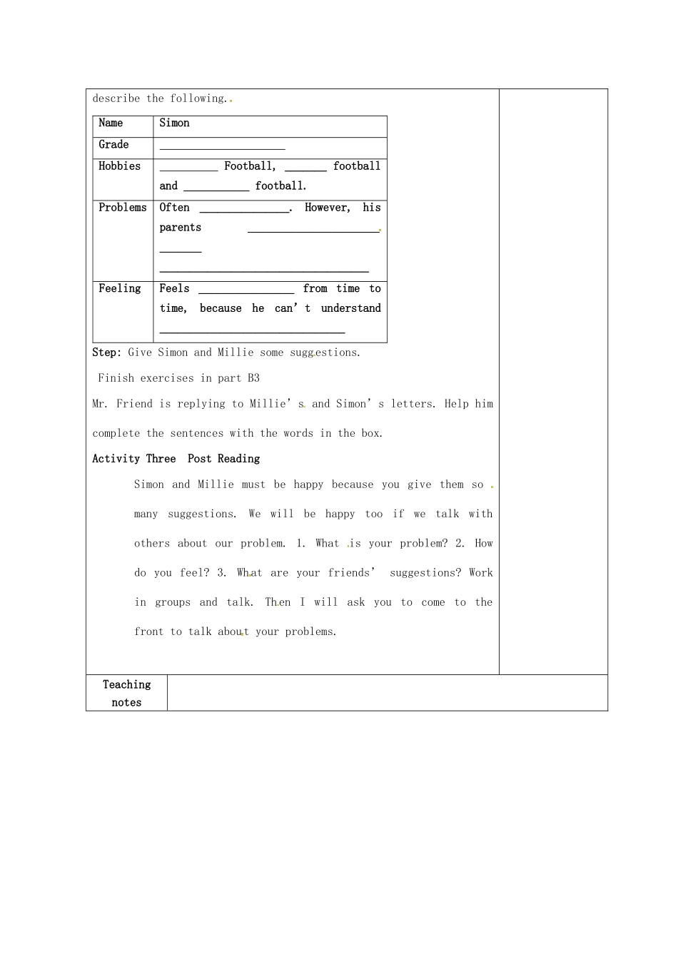 九年级英语上册 Unit 3 Teenage problems reading 1教案 （新版）牛津版-（新版）牛津版初中九年级上册英语教案_第3页