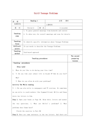 九年级英语上册 Unit 3 Teenage problems reading 1教案 （新版）牛津版-（新版）牛津版初中九年级上册英语教案