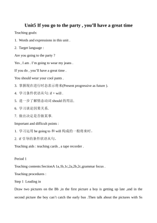 八年级英语Unit5 If you go to the party , you’ll have a great time 2新人教版