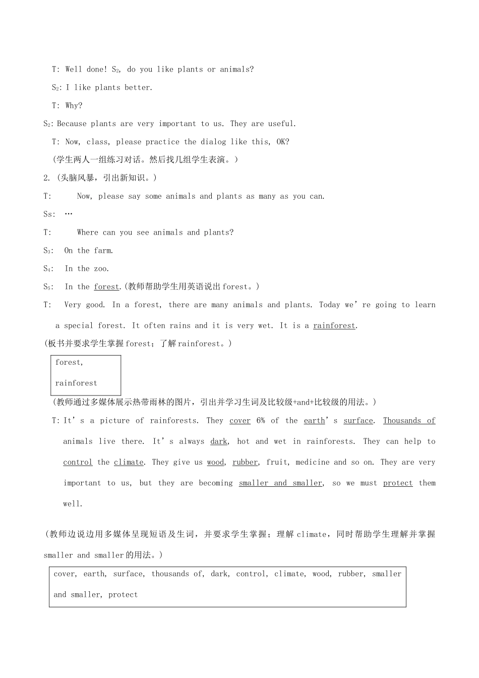 八年级英语上册 Unit 4《Our World》Topic 1 Section C 教案 仁爱版_第2页