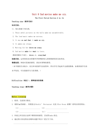九年级英语全册 Unit 6 Sad movies make me cry The First Period教案 鲁教版五四制-鲁教版五四制初中九年级全册英语教案