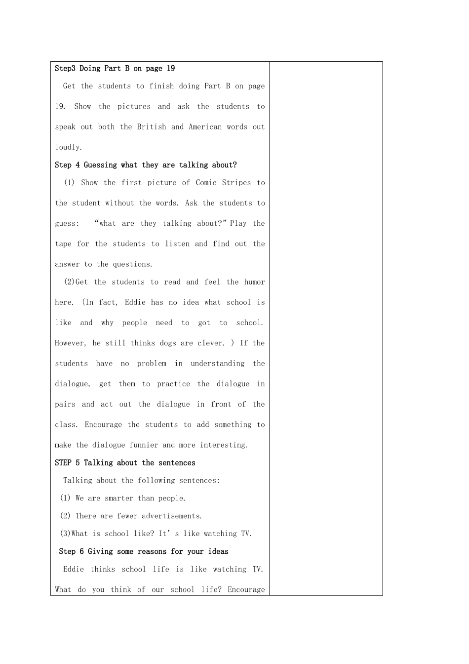 八年级英语上册 Unit 2 School Life Welcome to this unit教案 （新版）牛津版-（新版）牛津版初中八年级上册英语教案_第2页