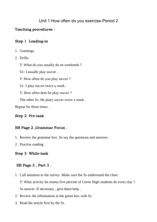 八年级英语Unit1 How often do you exercise Period 2新课标 人教版