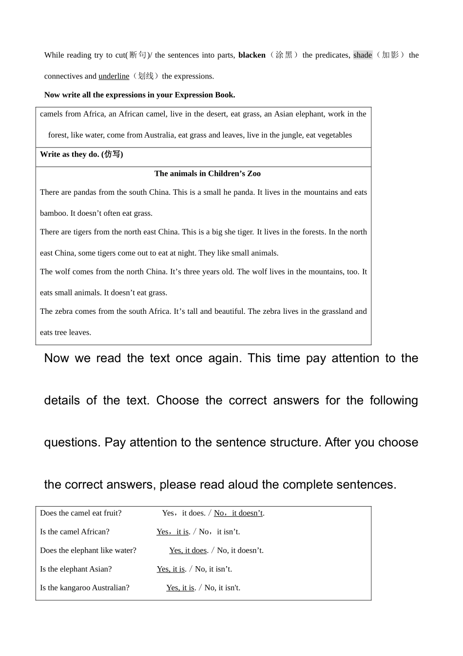 外研版(衔接版)七年级英语上册Module 9  Unit 2_第3页