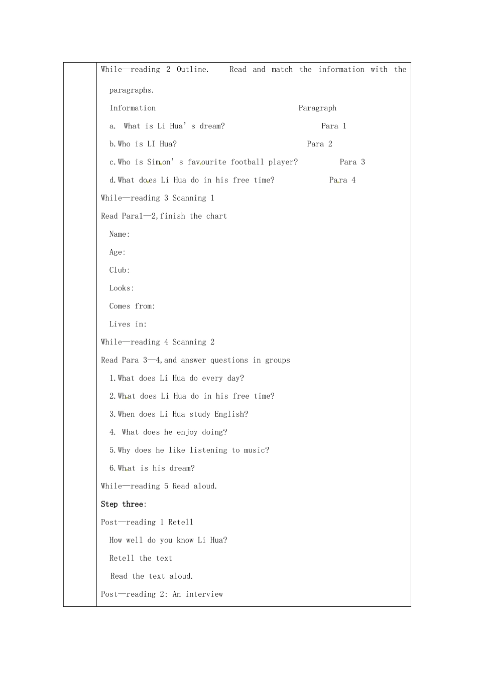 七年级英语上册 Unit 2 Let’s play sports Reading 1教案 （新版）牛津版-（新版）牛津版初中七年级上册英语教案_第2页