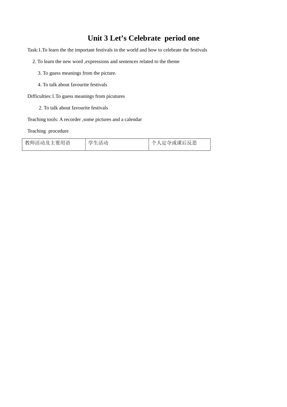 七年级英语Unit 3 Let’s Celebrate period one教案 牛津版_第1页