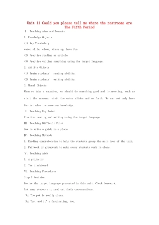 九年级英语全册 Unit 11 Could you please tell me where the restrooms are The 5th Period示范教案 人教新目标版