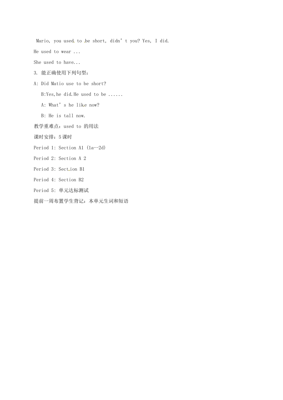 八年级英语下册 Unit 6 Could you please tell me where the restrooms are Period 4教案 （新版）鲁教版五四制-鲁教版五四制初中八年级下册英语教案_第3页