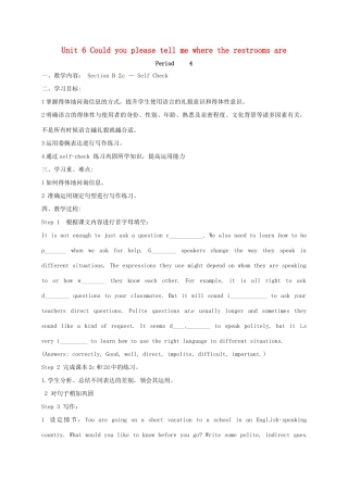 八年级英语下册 Unit 6 Could you please tell me where the restrooms are Period 4教案 （新版）鲁教版五四制-鲁教版五四制初中八年级下册英语教案