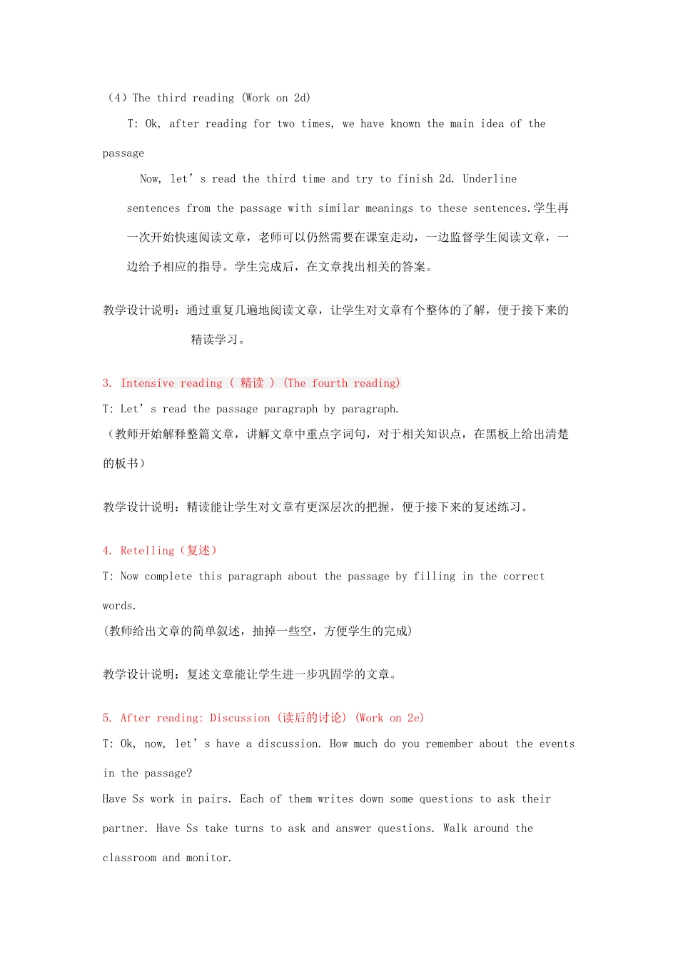 八年级英语下册 Unit 5 What were you doing when the rainstorm came Lesson PlanLesson Plan 4教案 （新版）人教新目标版_第3页