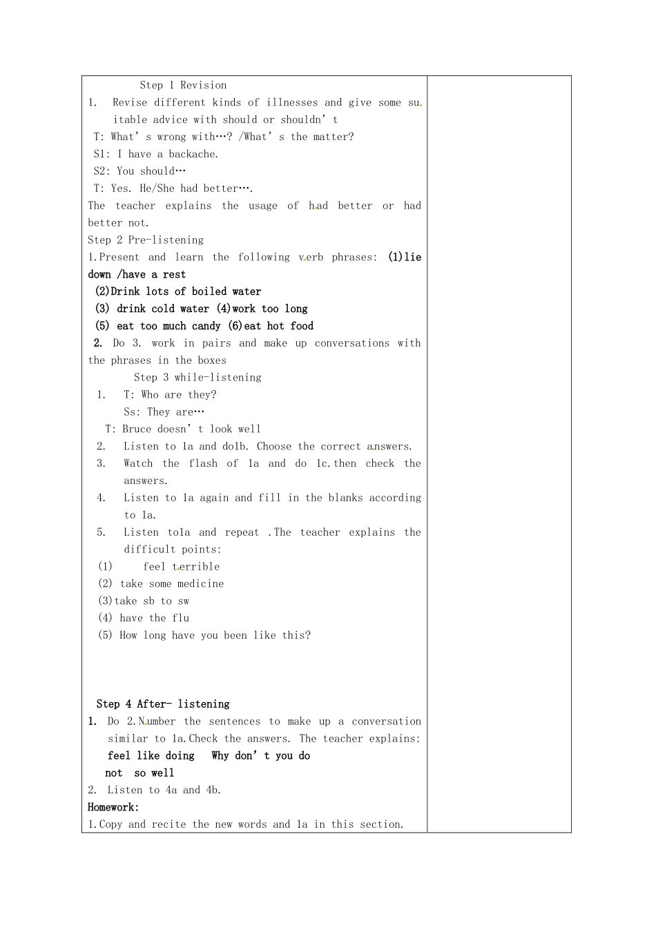 八年级英语上册 Unit 2 Topic 1 You should brush your teeth twice a day（第2课时）教案 （新版）仁爱版-（新版）仁爱版初中八年级上册英语教案_第2页