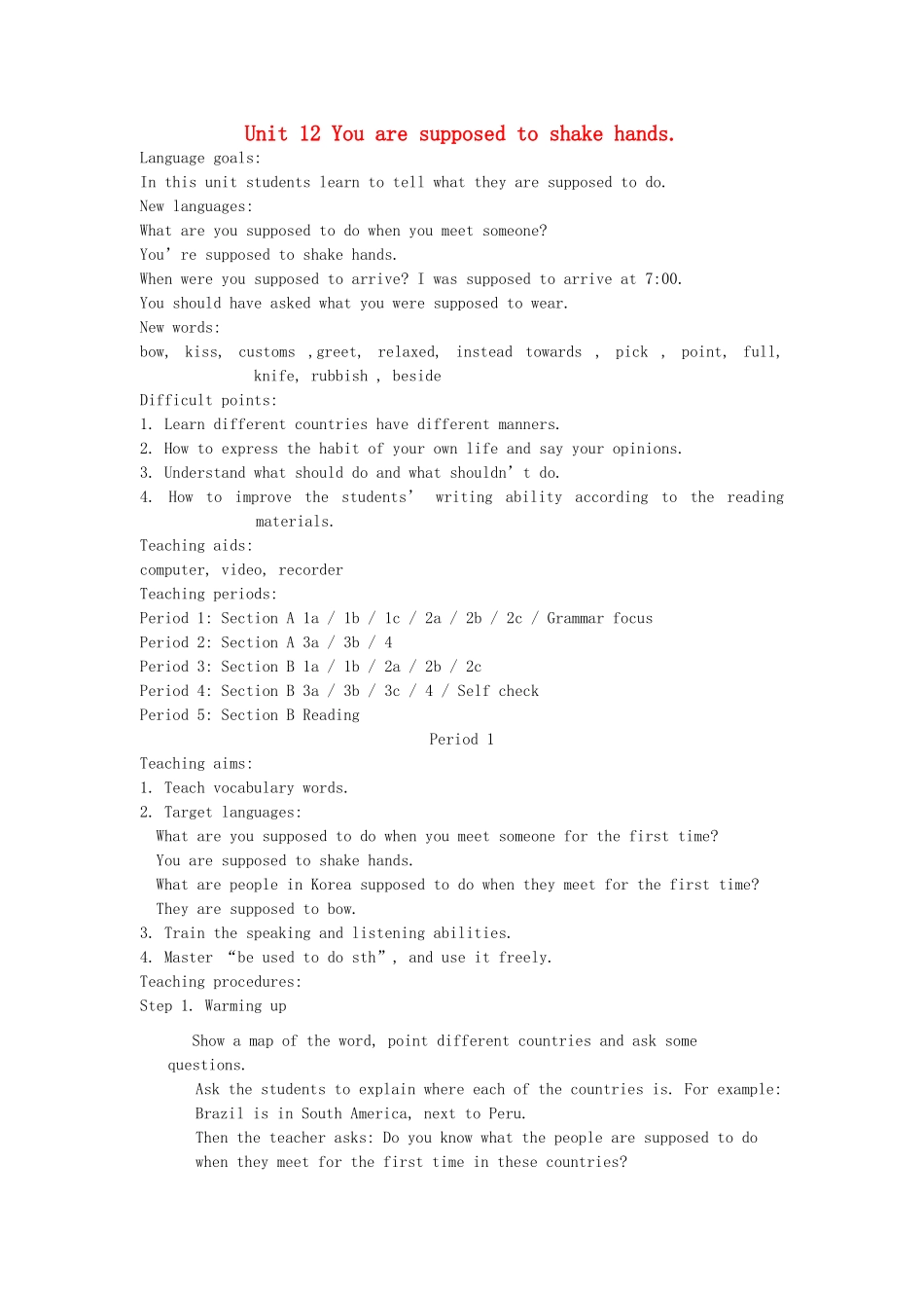 九年级英语上册 Unit 12《You are supposed to shake hands》教案 人教新目标版_第1页