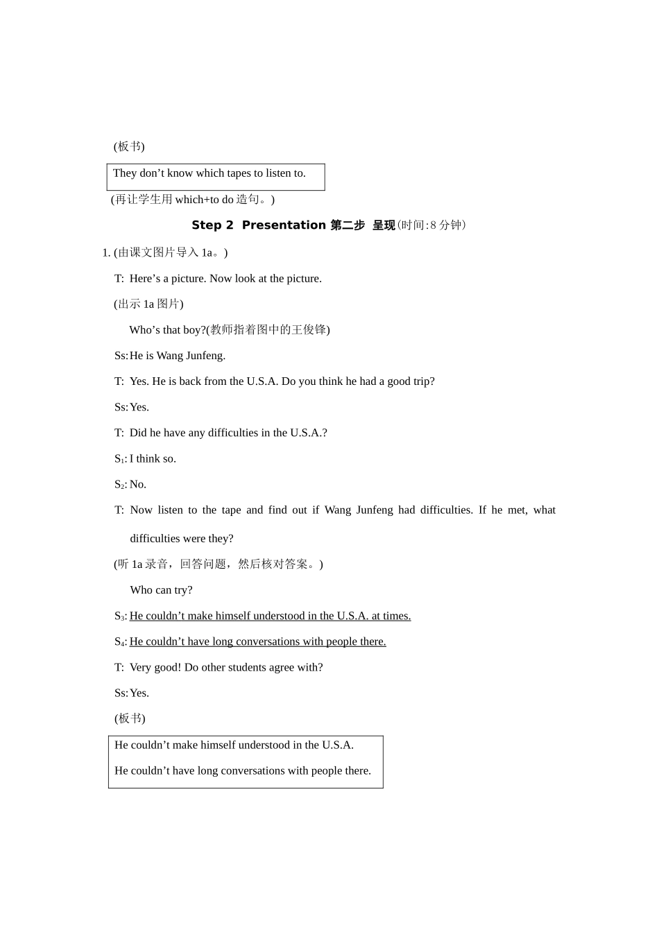 九年级英语Unit3 Topic 3教案仁爱版_第3页