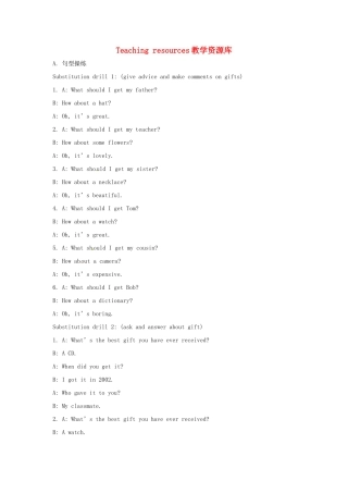 安徽省滁州二中八年级英语上册 Unit 7 Teaching resources教案 人教新目标版