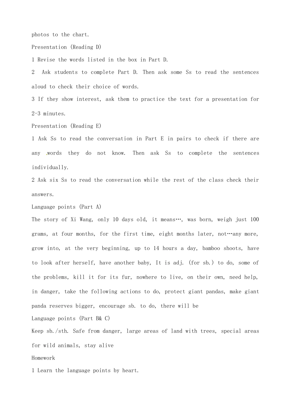 八年级英语上册 Unit 4 Wild animals教案3 牛津版-牛津版初中八年级上册英语教案_第3页