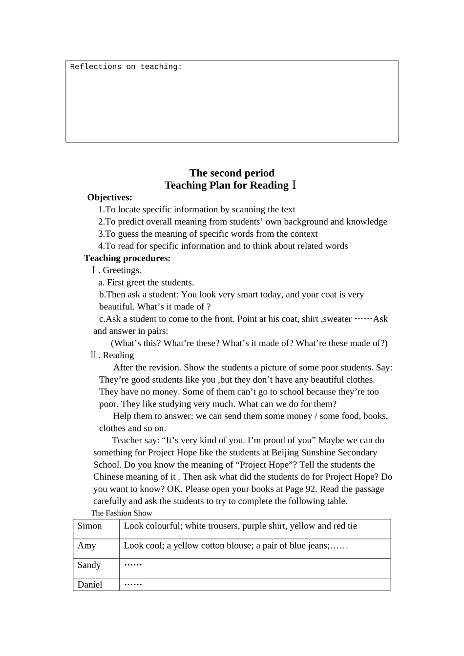 七年级英语上Aunit6教案全套牛津版_第3页