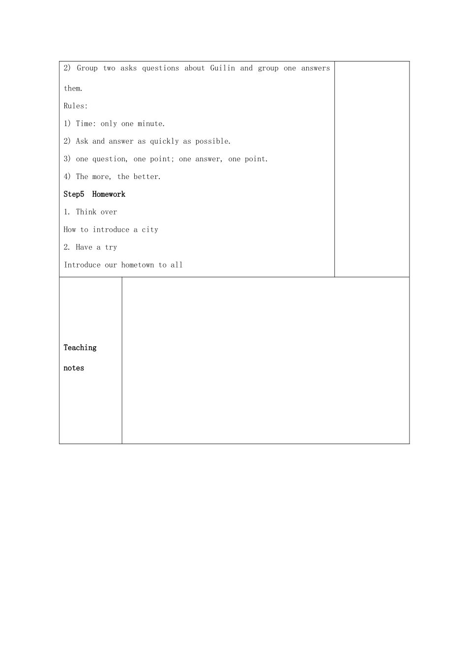 九年级英语下册 Unit 1 Asia Reading1教案 （新版）牛津版-（新版）牛津版初中九年级下册英语教案_第3页