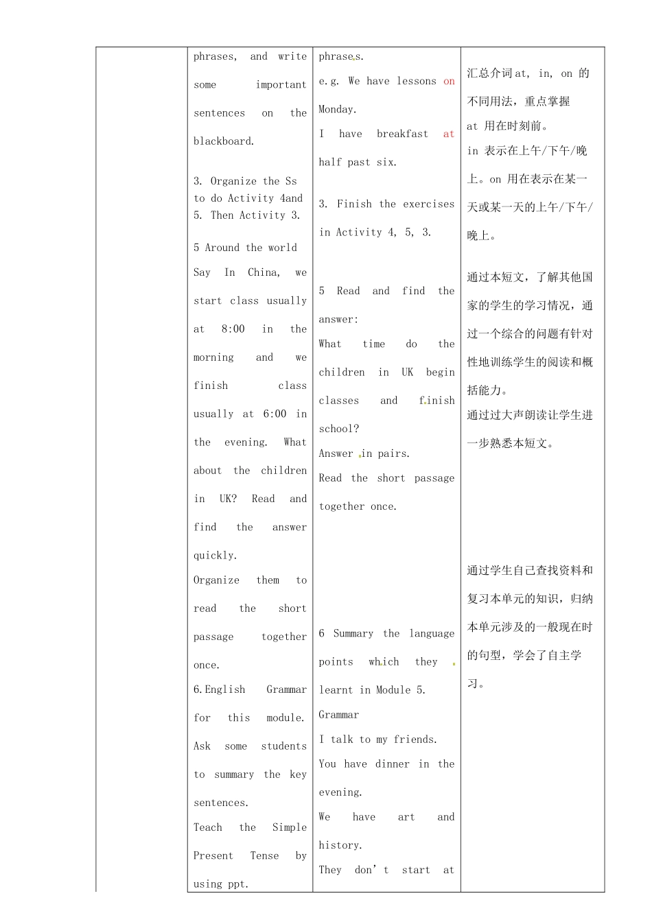 七年级英语上册 Module 5 Unit 3 Language in use教案 （新版）外研版-（新版）外研版初中七年级上册英语教案_第2页