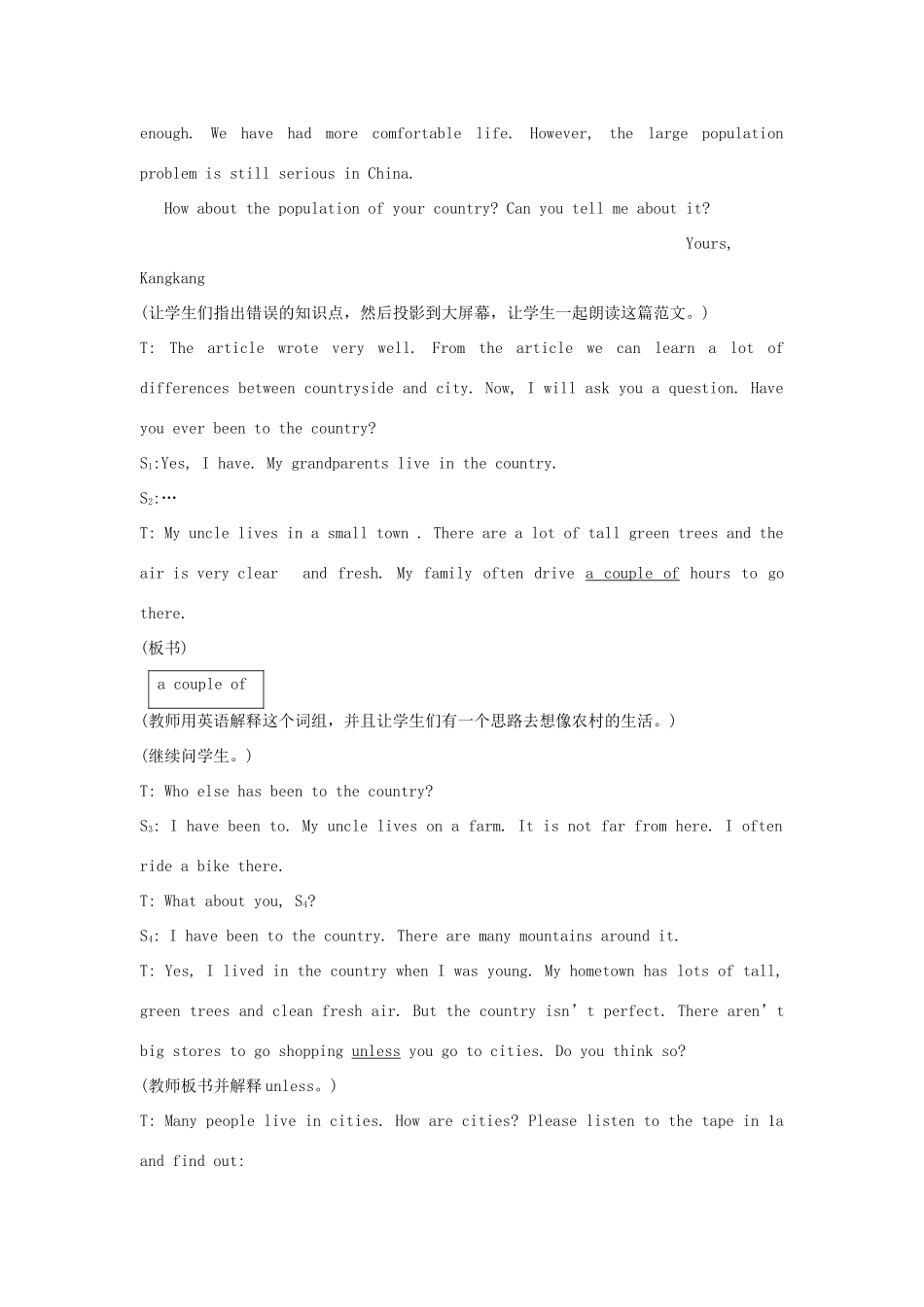 九年级英语上册《Unit 1 The Developing World》Topic2 SectionD 教案 仁爱版_第2页