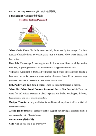 八年级英语Unit1 Background教案 新课标 人教版
