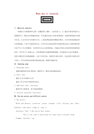 九年级英语上册 Unit 4 Topic 1 When was it invented Section C教案 （新版）仁爱版-（新版）仁爱版初中九年级上册英语教案