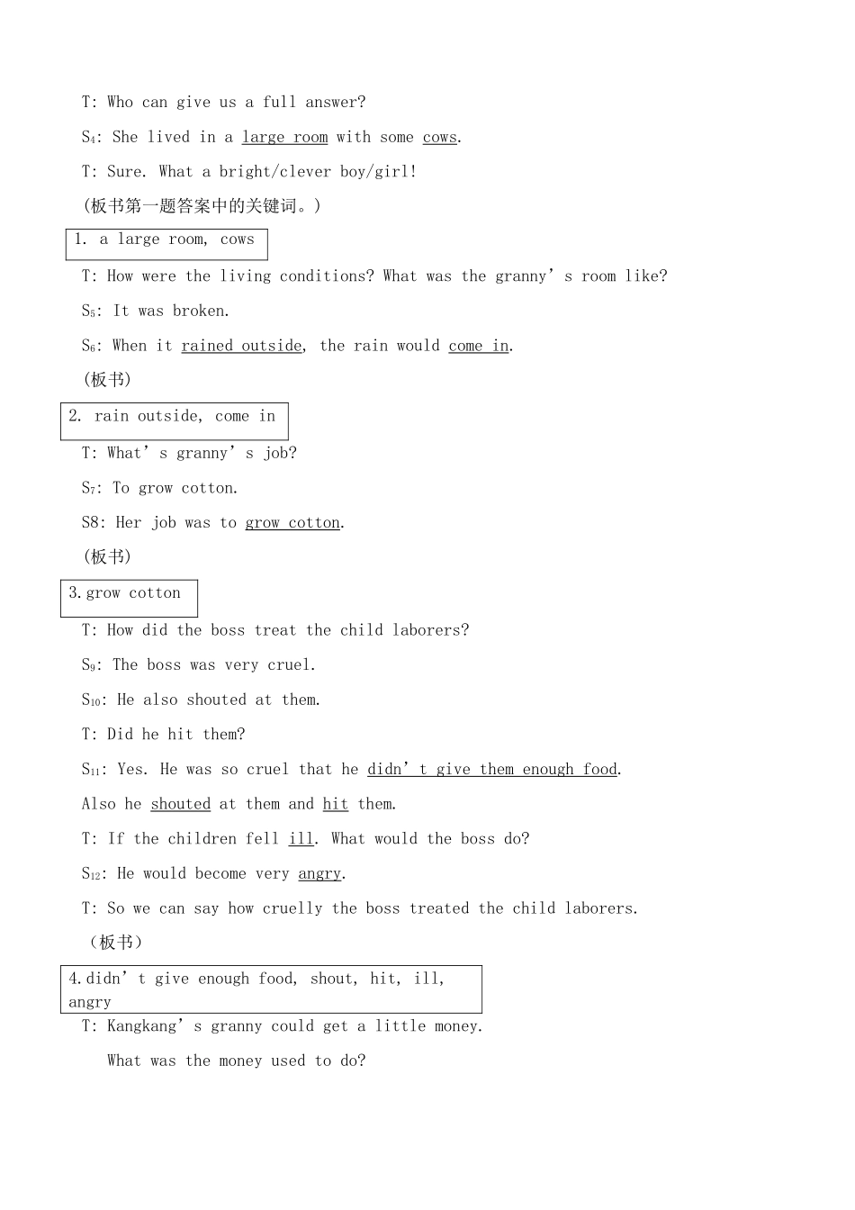 九年级英语上册Unit 1 Changing world  Section C_第3页