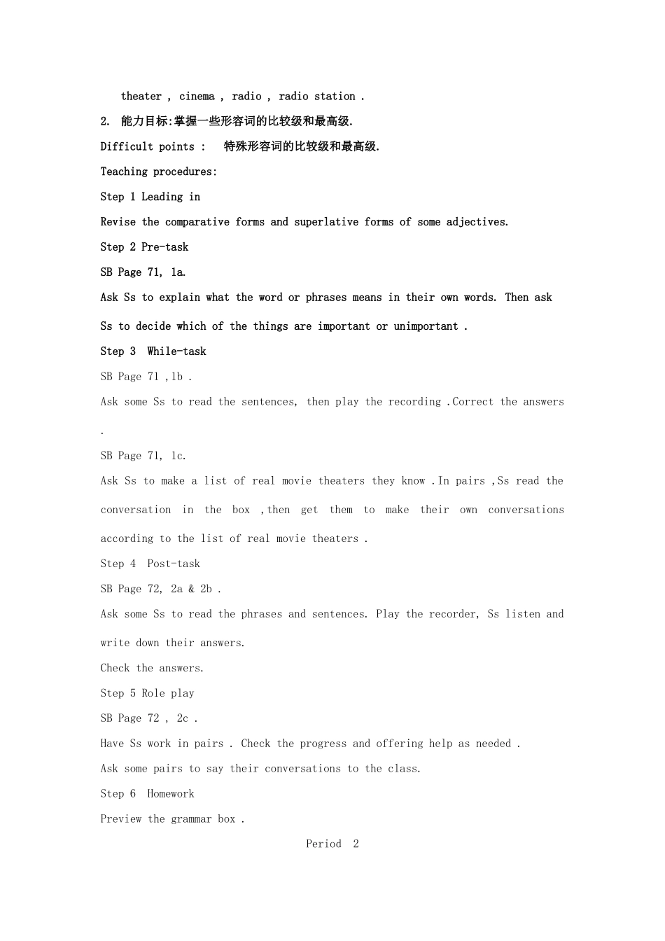 八年级英语上册 Unit 12 What’s the best radio station 教案全单元4课时 人教新目标版_第2页