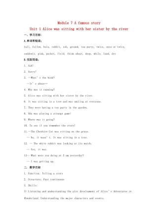 八年级英语上册 Module 7 A famous story Unit 1 Alice was sitting with her sister by the river教案 （新版）外研版-（新版）外研版初中八年级上册英语教案