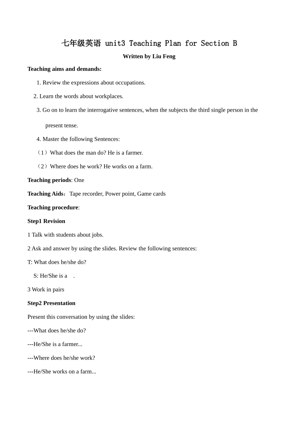 七年级英语 unit3 Teaching Plan for Section B_第1页