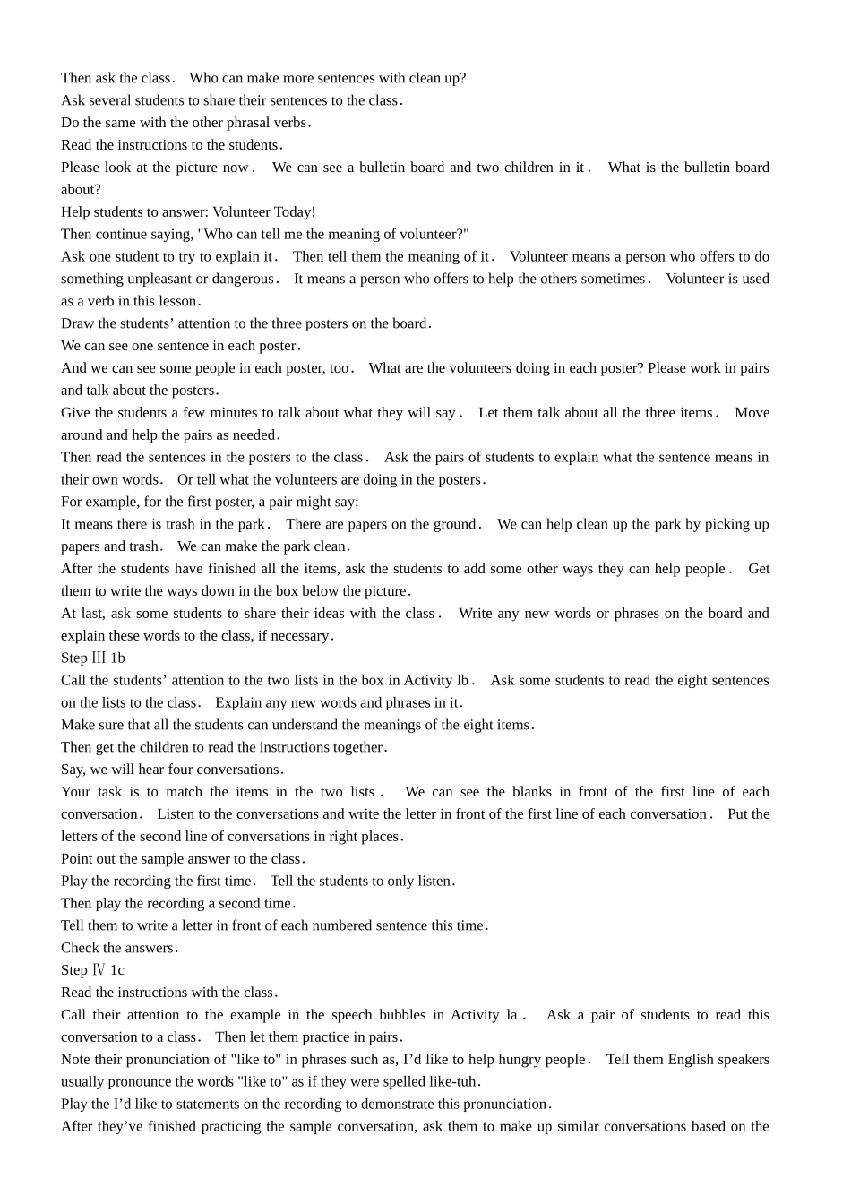 九年级英语Unit 8英文教案(angela推荐) 人教新目标版_第2页