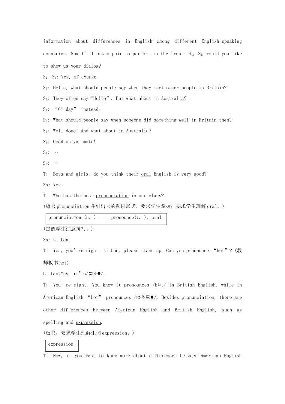 九年级英语上册《Unit 3 English Around the World》Topic2 SectionC 教案 仁爱版_第2页