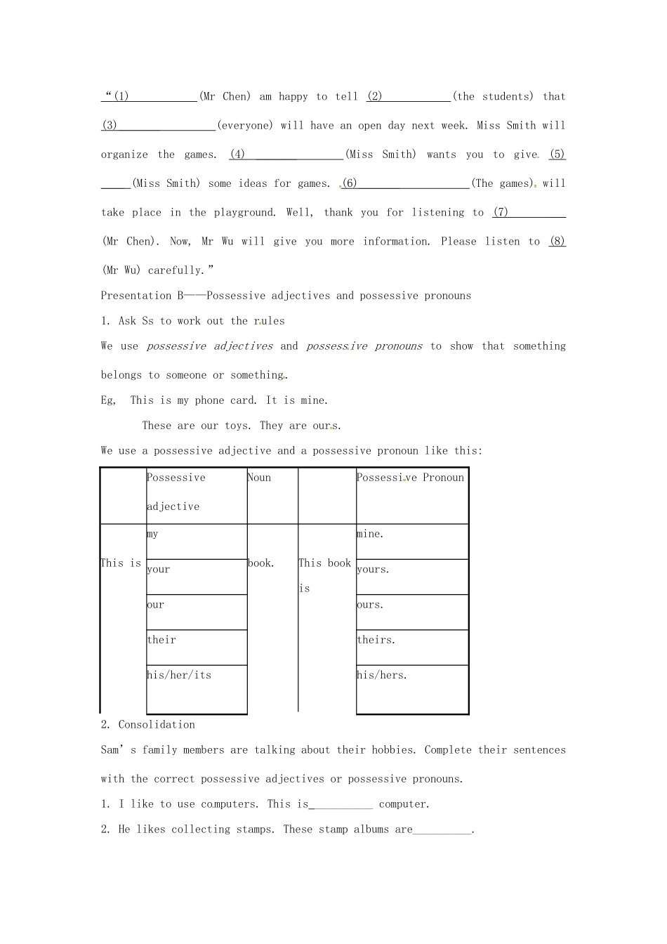 七年级英语上册 Unit 8 Grammar教案 牛津深圳版-牛津深圳版初中七年级上册英语教案_第2页