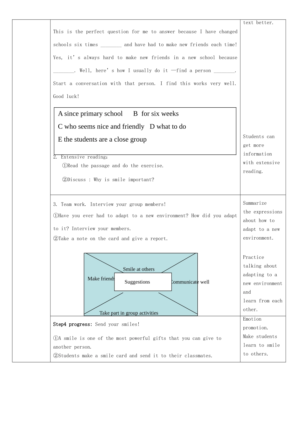 九年级英语下册 Unit 9 Lesson 52 The Power of a Smile教学设计 （新版）冀教版_第2页