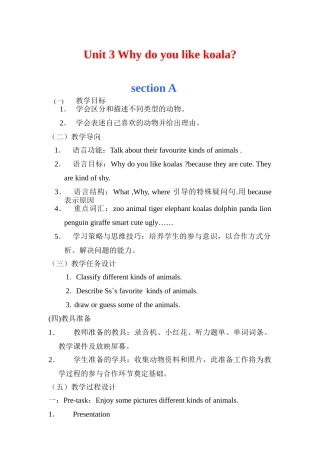 七年级英语下册Unit3sectionA教案人教新目标版