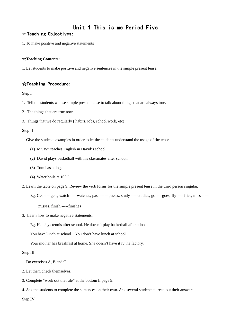 七年级英语Unit1 This is me Period Five教案 牛津版_第1页