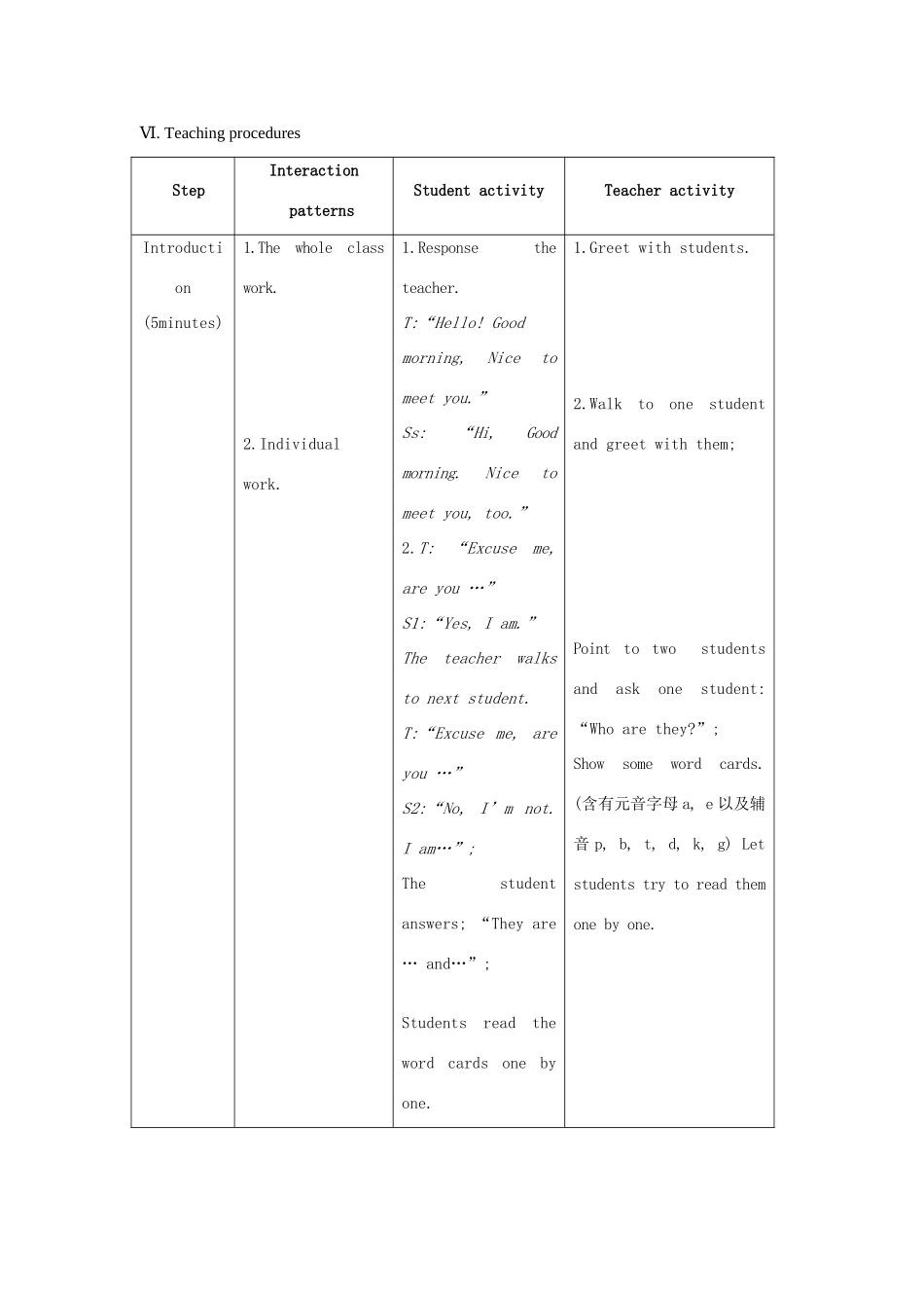 七年级英语上册 Unit 1 Making new friends Topic 2 Where are you from Section B教案 （新版）仁爱版_第3页